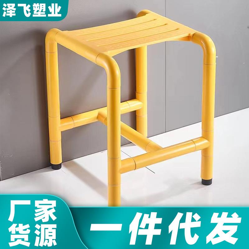 加厚无障碍扶手沐浴凳坐椅卫生间老人残疾人移动式浴凳洗手间把手