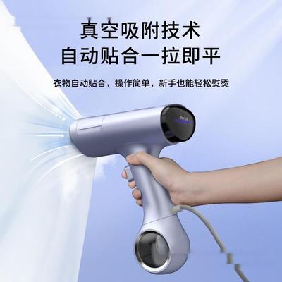 蒸汽熨斗木卫烫衣服吸附式手持挂烫机便携熨烫机家用6小型