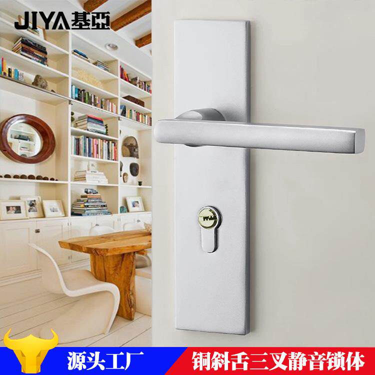 美式现代门锁白色太空铝室内门锁房门锁具实木门锁执手锁