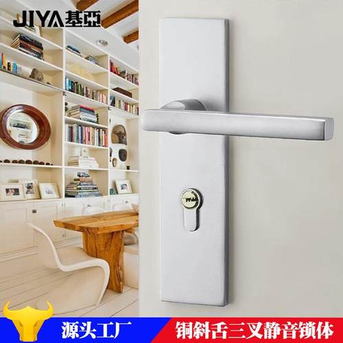 美式现代门锁白色太空铝室内门锁房门锁具实木门锁执手锁