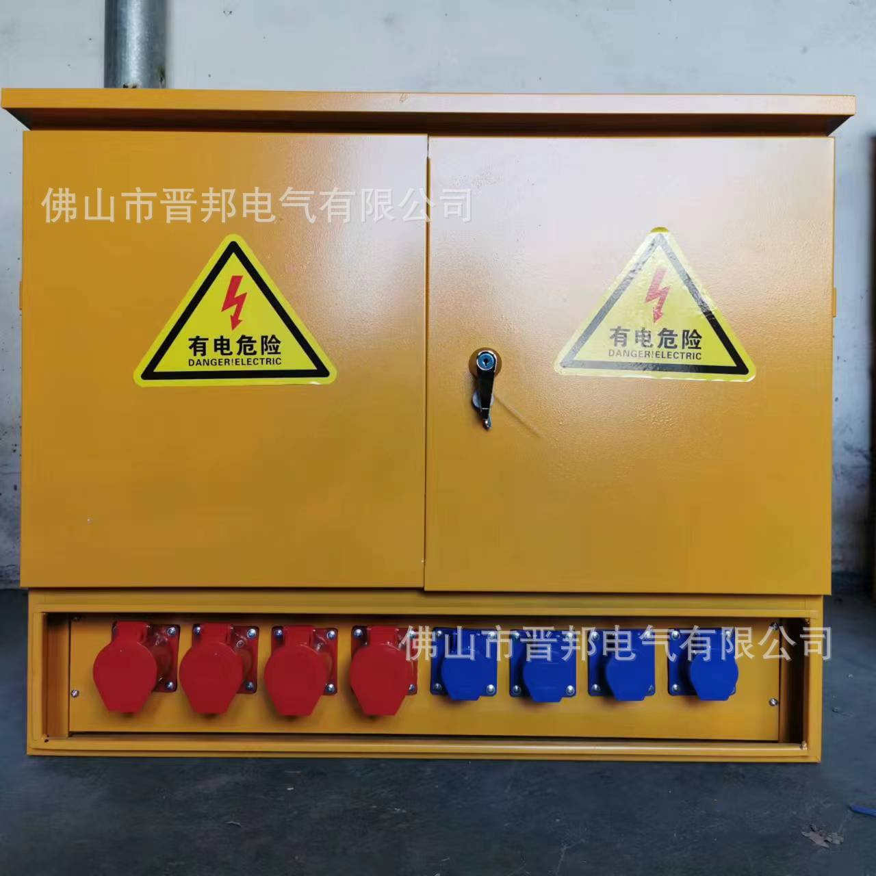 单相(220V)三相(380V)8回路工地三级防水带内门临时配电箱