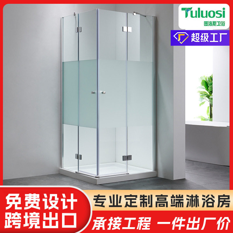 跨境出口方型淋浴房酒店工程L型平开门8mm钢化玻璃简易淋浴房