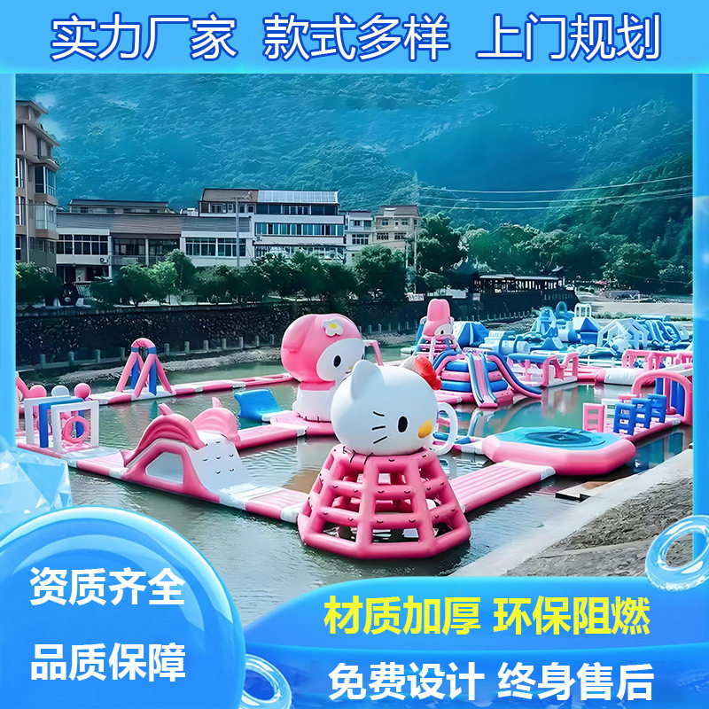 充气水上闯关设备湖面海上大冲关移动水上乐园道具水上大滑梯厂家图片
