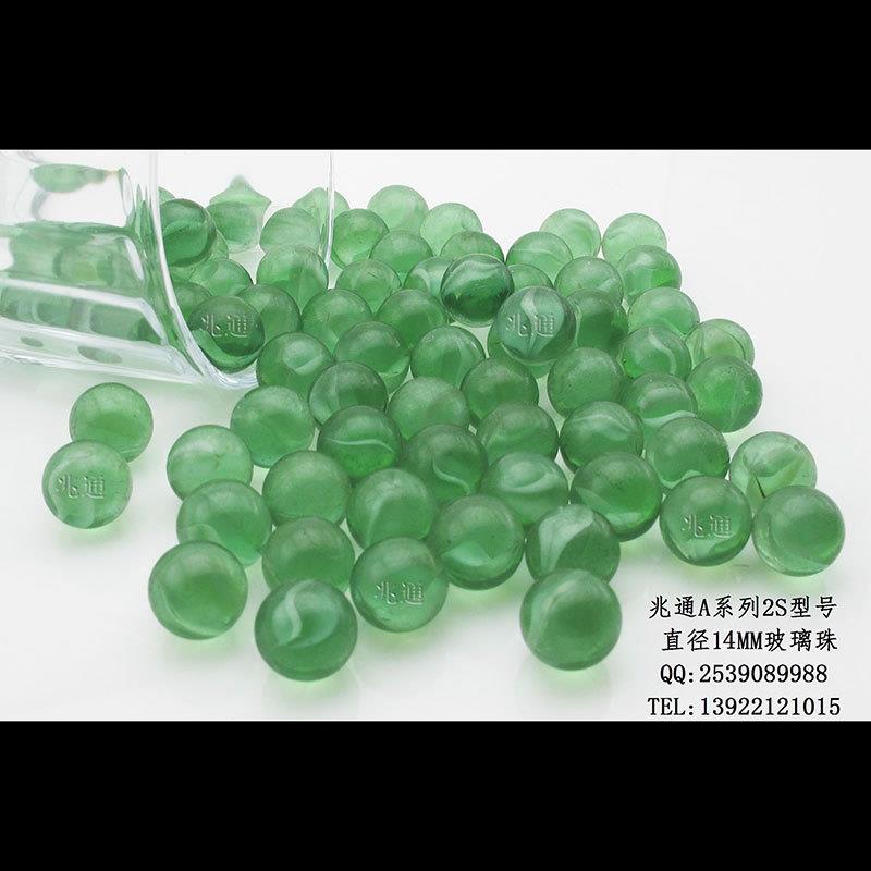 14mm玻璃珠供应兆通A系列手喷漆专用玻璃珠