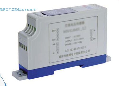 WBI344M05,WBI351M05 +输入输出电源规格 DC0.1MA-75MA范围自定