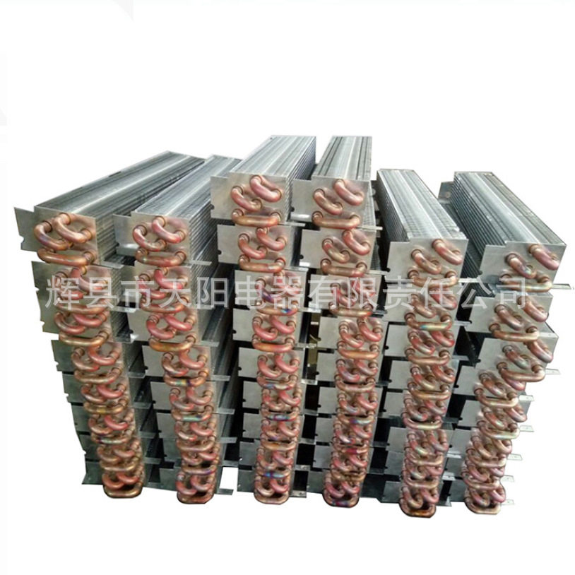 展示柜蒸发器 铜管翅片式立风柜蒸发器 厂家售出