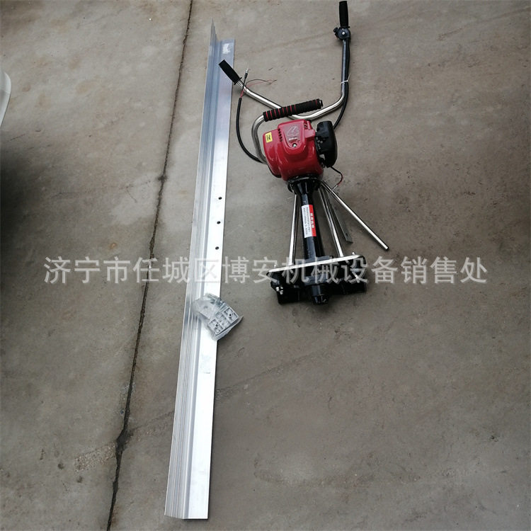 汽油混凝土振平尺地面振动找平机整平尺水泥路面振动尺