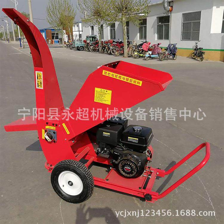 树枝粉碎机木头破碎机秸秆杂草碎枝机器汽油碎木机果园柴油破碎机,畜牧/养殖物资,畜牧/养殖器械,淘宝优惠券,粉丝福利购,淘宝优惠卷