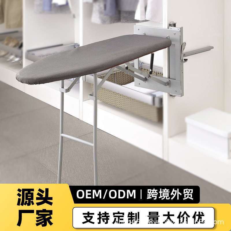 衣帽间家用折叠衣柜柜内烫衣板隐藏式熨衣板电熨斗架推拉阻尼升降