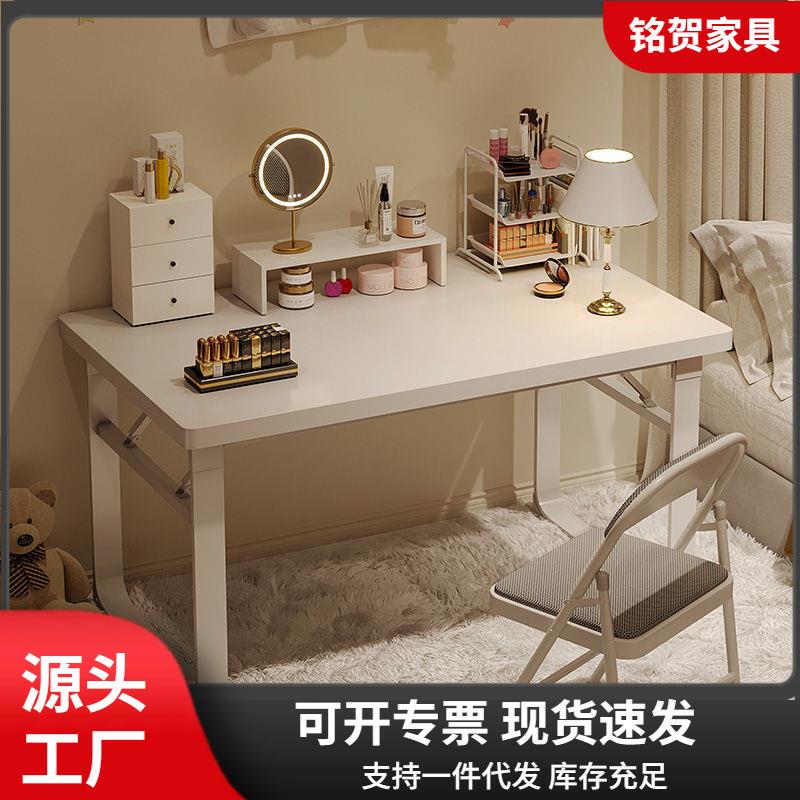 可折叠电脑桌台式简易书桌家用学生卧室写字桌简约现代学习小桌子