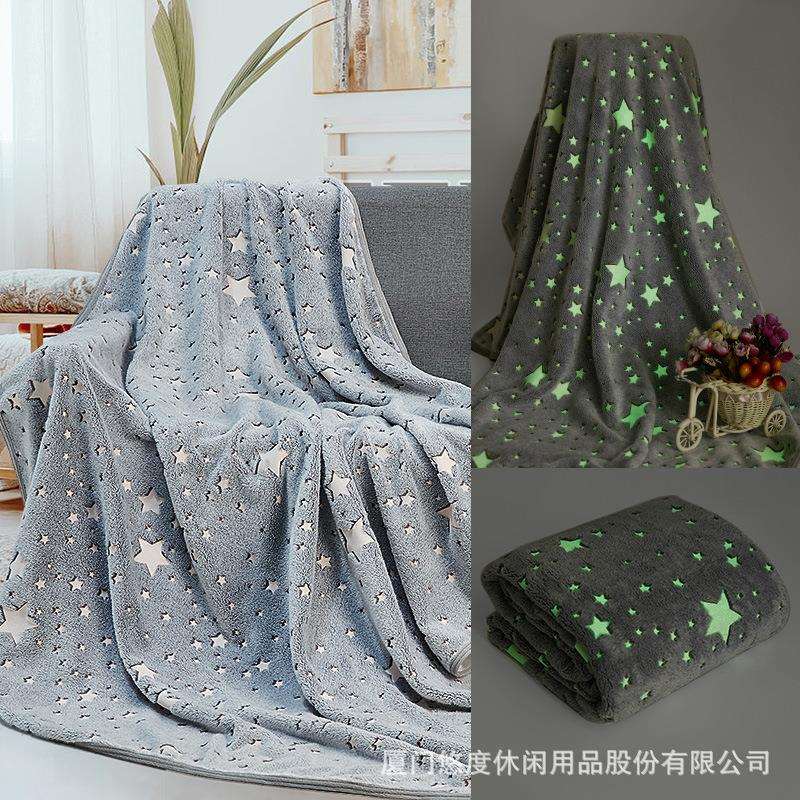 毛毯发光法兰绒毯超大亚马婴儿宝宝款爆星空大法200X150CM