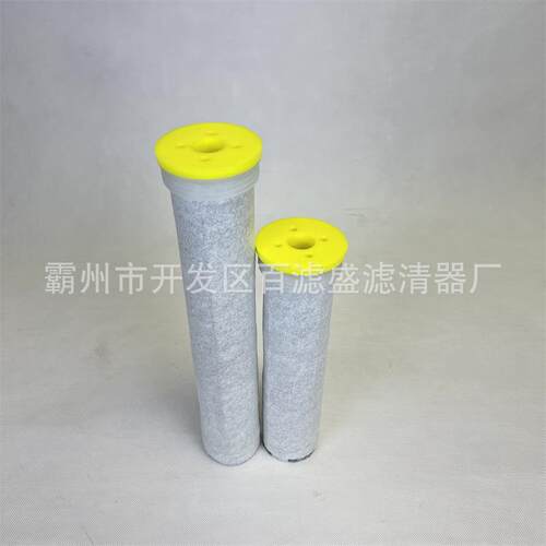 不锈钢真空上料机快卡安装聚酯纤维折叠PTFE覆膜除尘滤筒