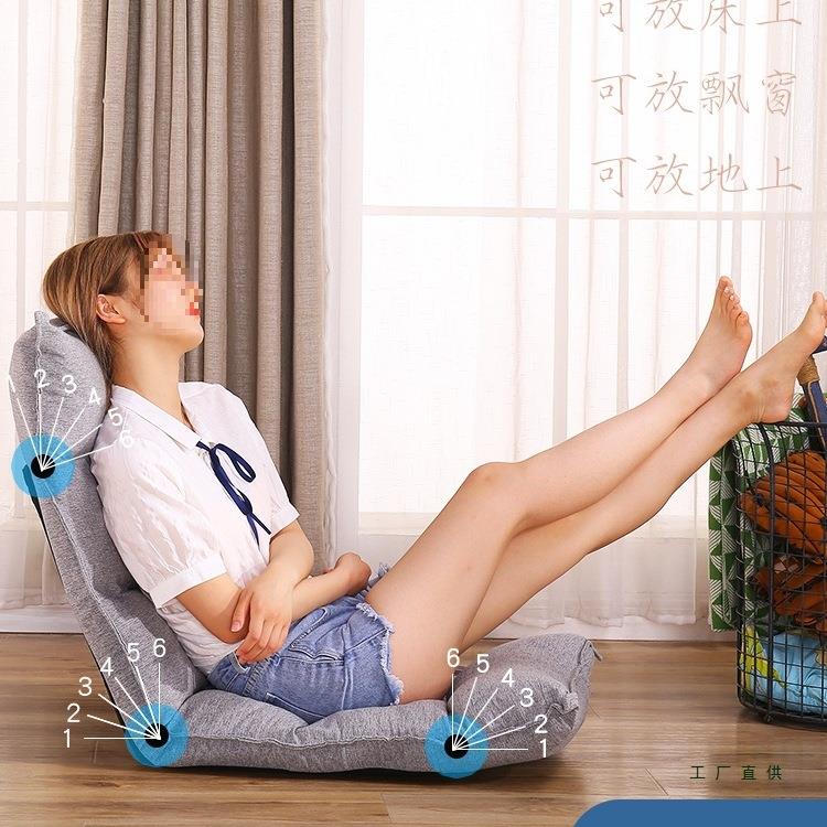 懒人沙发单人折叠床上靠背椅飘窗坐垫地上无腿躺椅日式榻榻米座椅