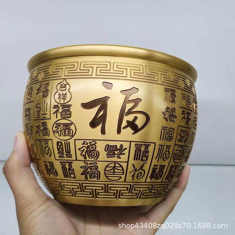 森舍铜百福缸铜缸摆件家居纳福水缸聚宝盆装饰工艺品铜制品