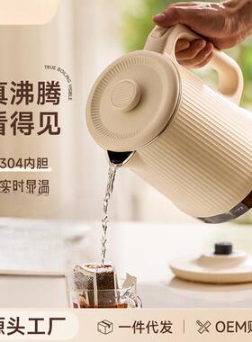 德国Zem烧水壶保温一体全自动保温电热水壶恒温家用kon数显电水壶