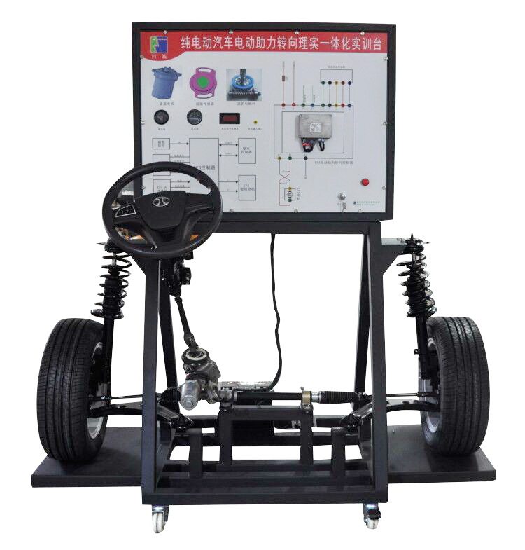 BR-DD602纯电动汽车电动助力转向理实一体化实训台