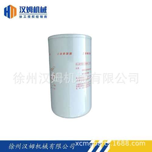 徐工配件 徐工备件 800107857 LF3970机滤东康 筑路专用