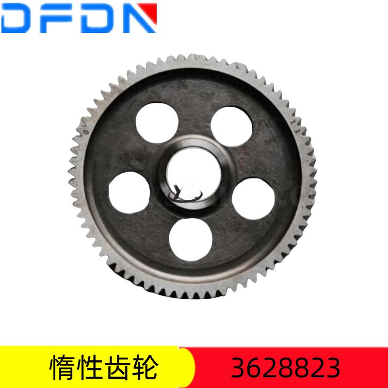 油泵齿轮柴油发动机配燃油泵惰性齿轮3628823