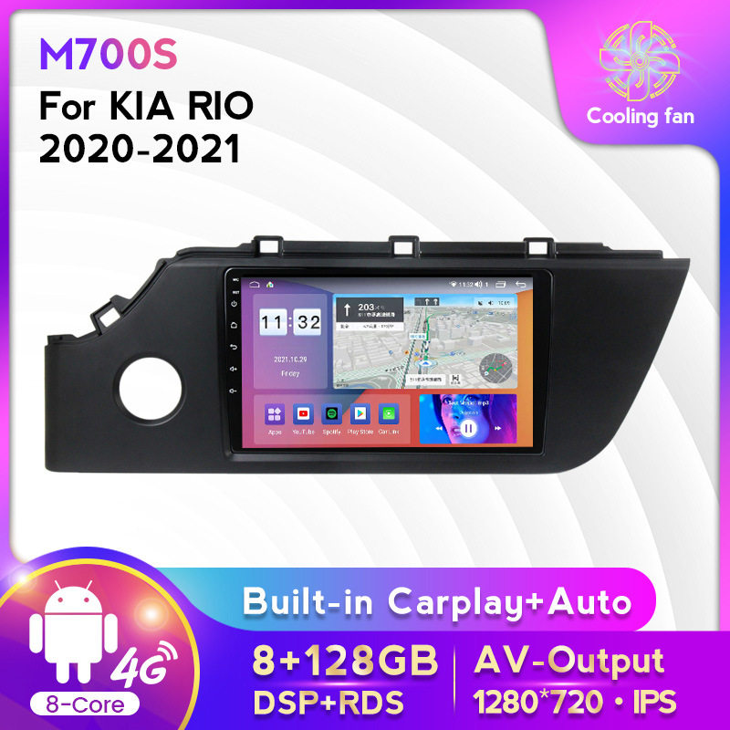适用于起亚RIO K2 20-21款改装安卓大屏中控车载导航屏幕8+128G
