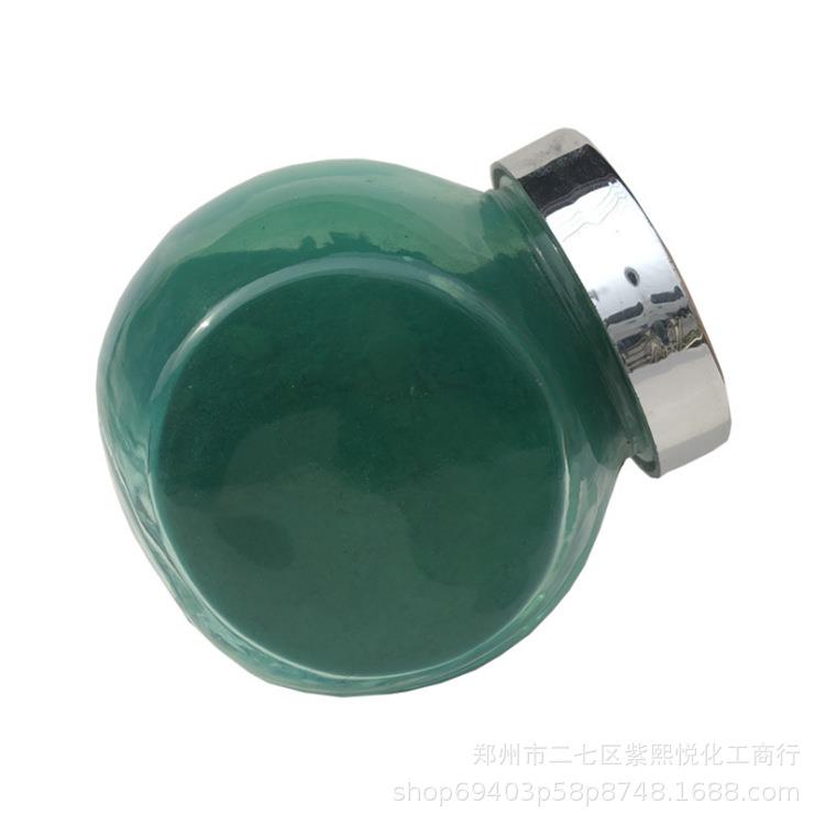 颜料5319酞青绿G磨具专用砂轮酞菁绿PVC塑料橡胶油漆油墨绿粉