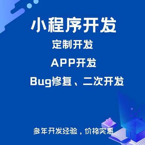 数码电子电路板玩具小家电控制板电路板程序开发设计pcba板打-样