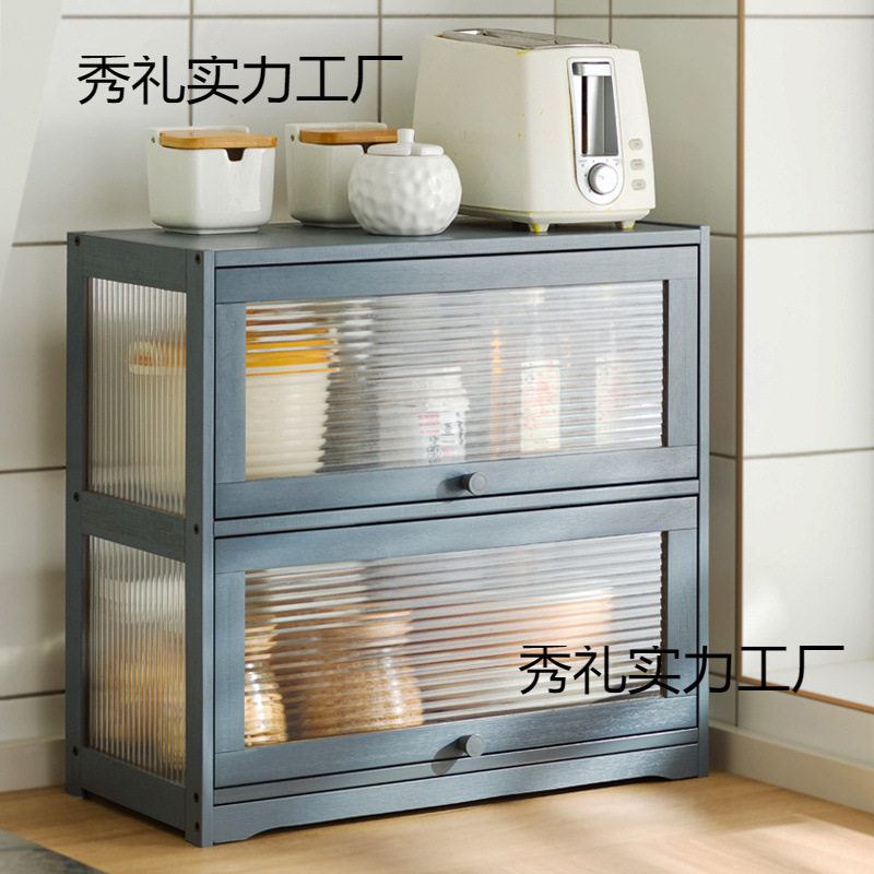 厨房碗柜置物架碗碟收纳盒家用餐具带盖小型碗架调料架碗筷储物柜