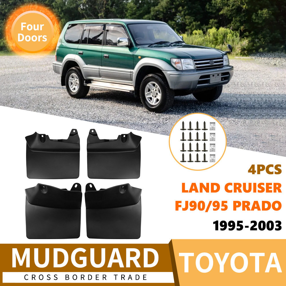 适用于霸道普拉多LandCruiserFJ90Prado1995-2023四门挡泥板