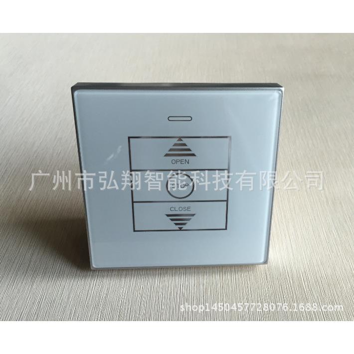 24V开窗器控制器电动窗帘86盒单路直流触摸屏接收控制器