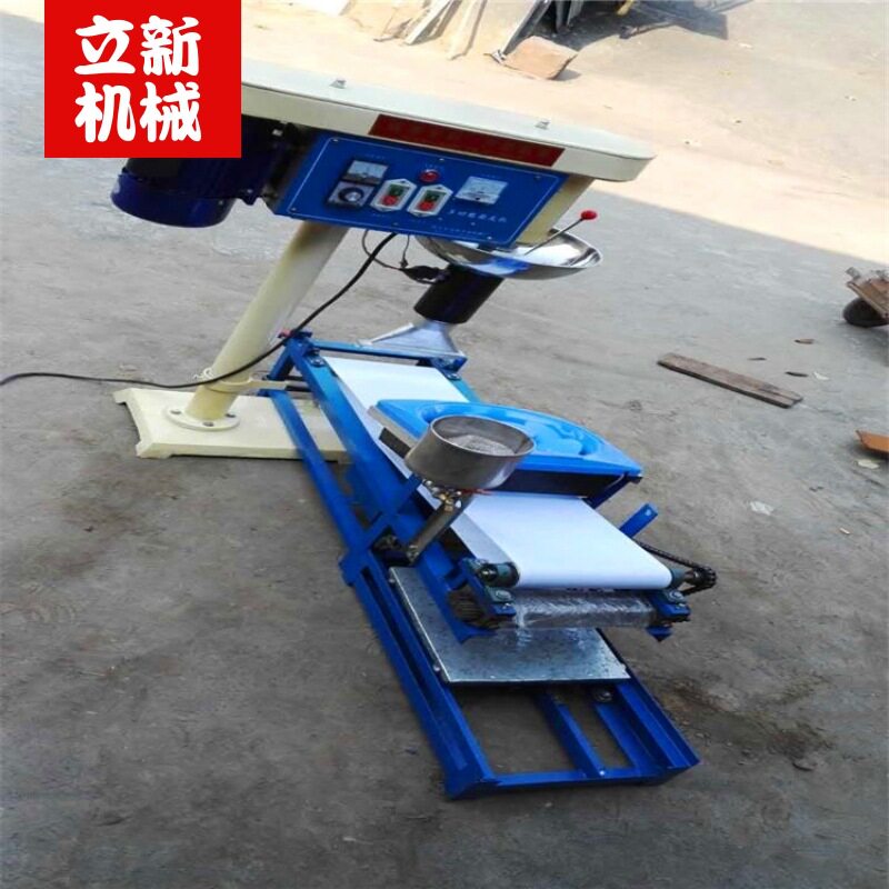 商用多功能擀面皮机小型家用面皮机凉皮机操作便捷可按需制作