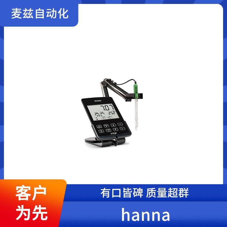 过程控制器 HI7698594/20 hanna 卡尔·费休滴定器 HI1048B/50