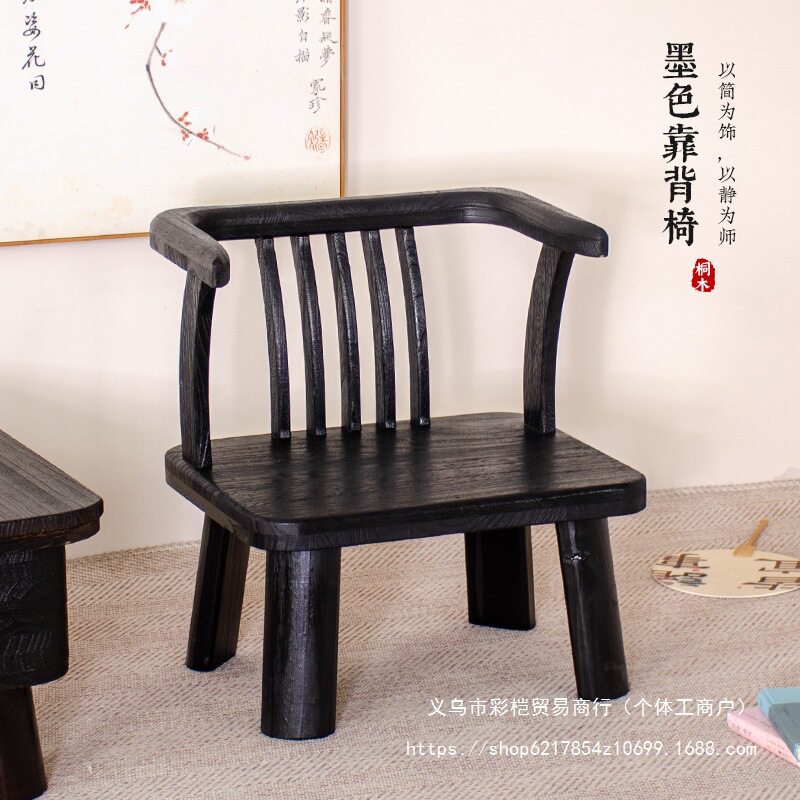 实木榻榻米座椅靠背矮椅子阳台休闲椅床上无腿家用日式飘窗小椅钢