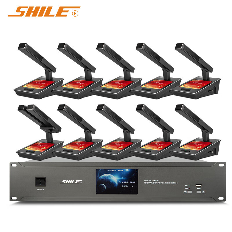 狮乐(SHILE)有线数字手拉手会议室话筒视频跟踪大型讨论型会议