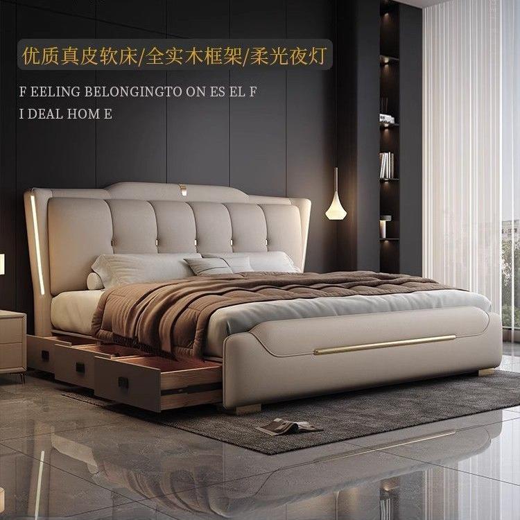 意式轻奢现代简约高端床双人1.8x2米主卧大床1.5家用储物婚床