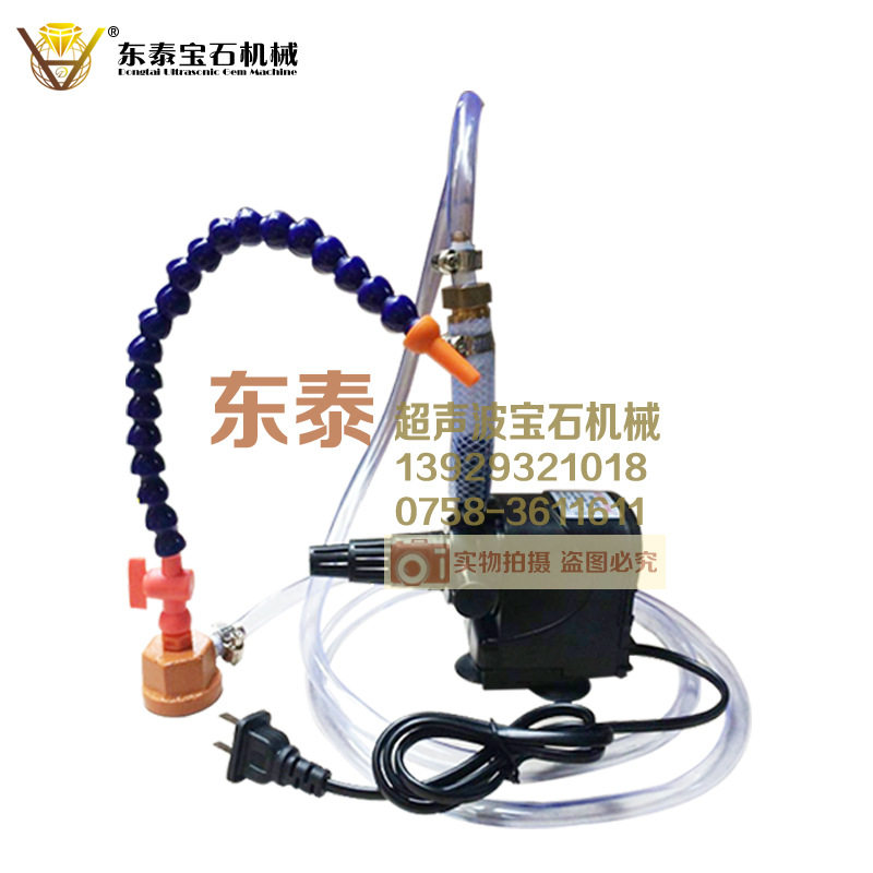 机器加工冷却套件冷却水管喷水管玉雕机器配件潜水泵冷却管水循环