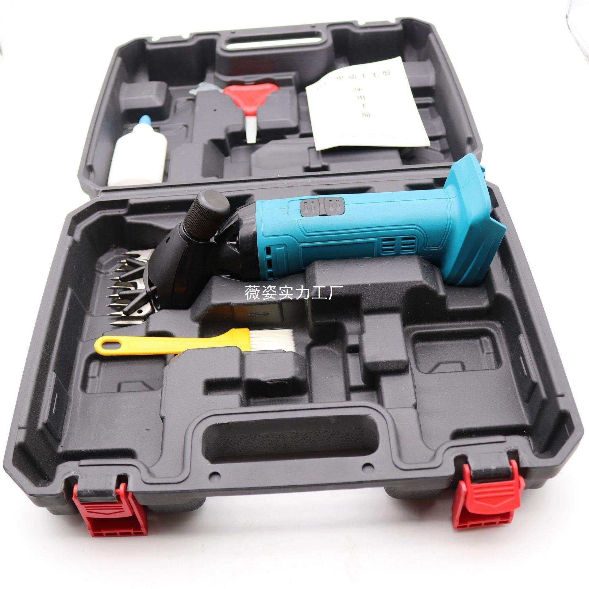 羊毛电剪子电动推子锂电剪羊毛推子手持式电动羊毛剪