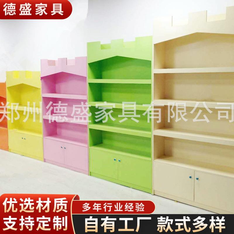 木质货架图书馆展示柜绘本馆儿童图书柜精品图书陈列柜图书展柜