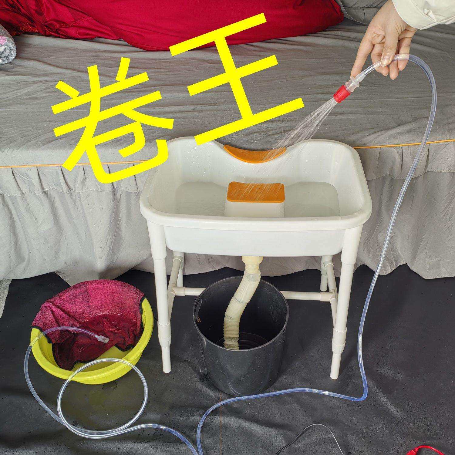 床上坐月子两用盆折叠儿童洗头神器升降孕妇洗头调节婴儿盆可泡头