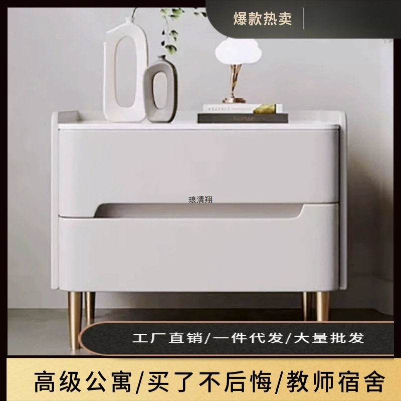 实木款床头柜轻奢岩板储物柜简约现代床边柜皮质小户型收纳柜