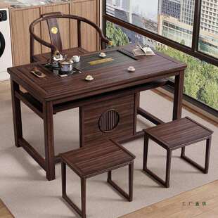 新中式乌金木实木茶桌椅组合家用阳台泡茶桌1.2米喝茶几小型茶台
