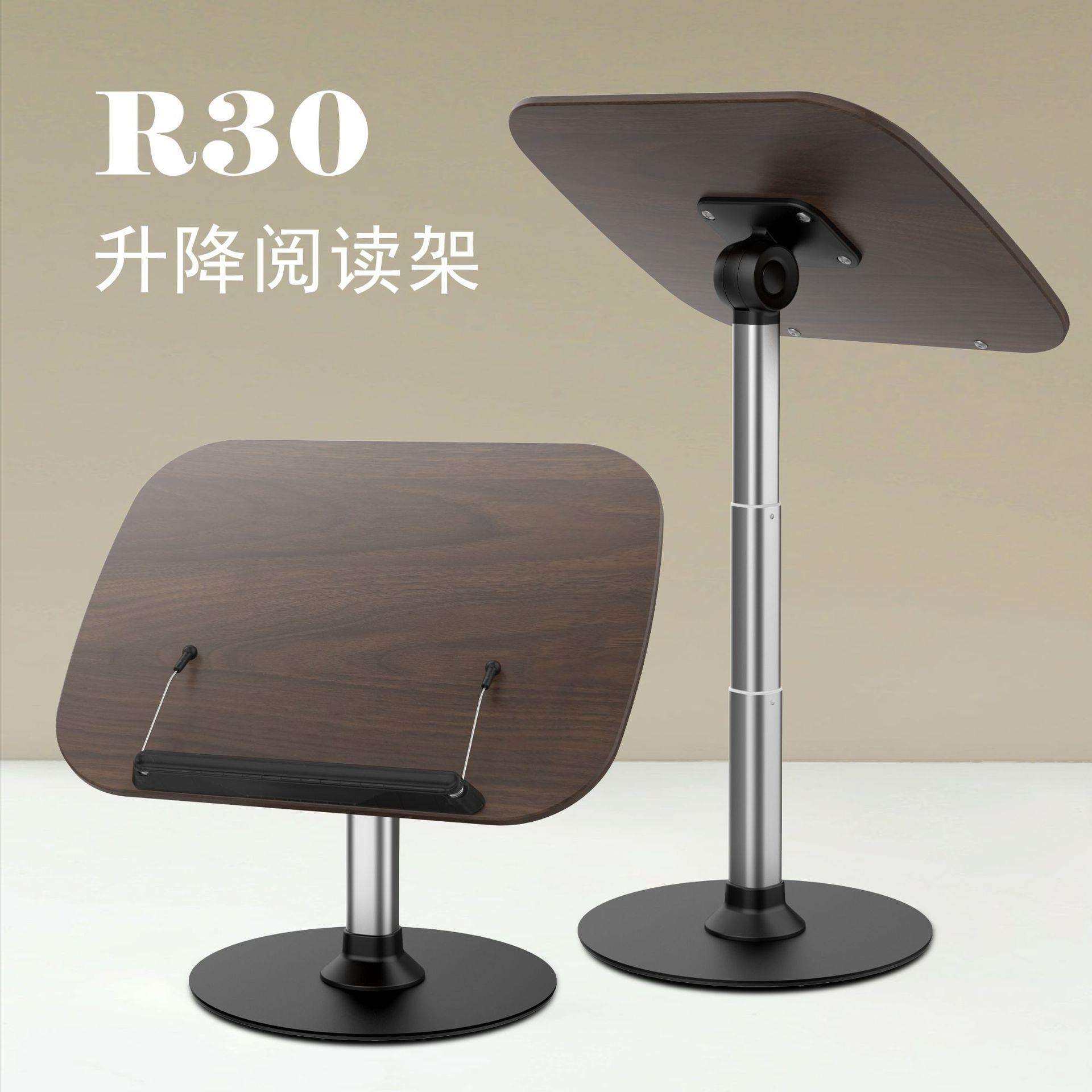 落地伸缩阅读架儿童学习看书平板支架可调节升降读书电脑支架