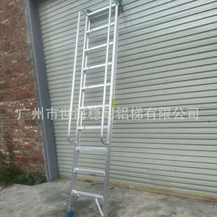 永光铝合金焊接防滑爬梯一字梯加厚家用梯室内圆弧扶手踏步梯