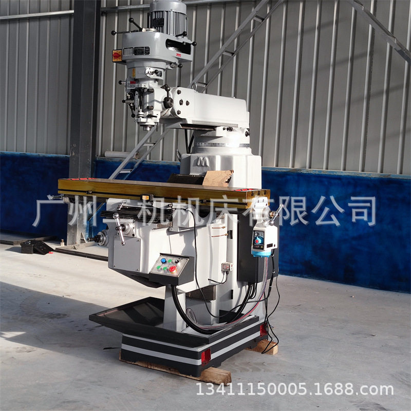 广州二机床4号5号炮塔铣床6号立卧两用铣仿形立式切削钻铣床