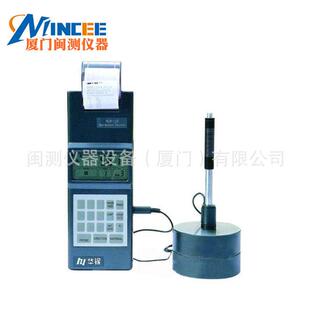 HLN-11A里式硬度计多功能数显便携式带打印里式硬度计洛氏硬度计