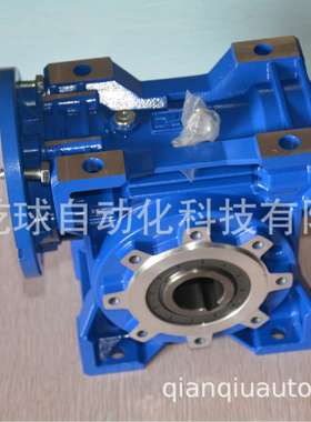 HMRV075-19  REXMAC电机及减速机