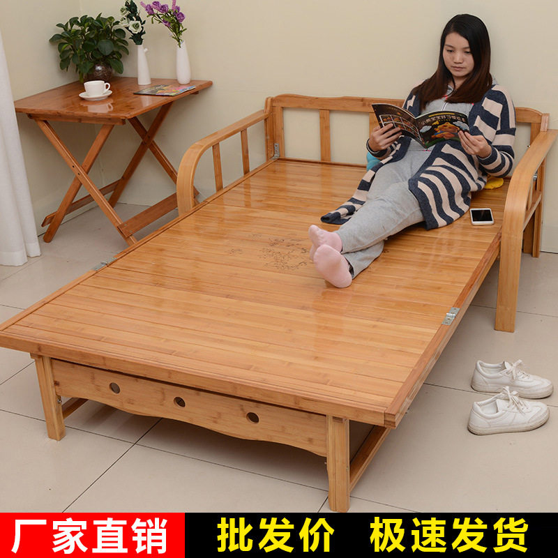 折叠床客厅沙发床多功能两用单人双人竹床【100件起批】工厂直销