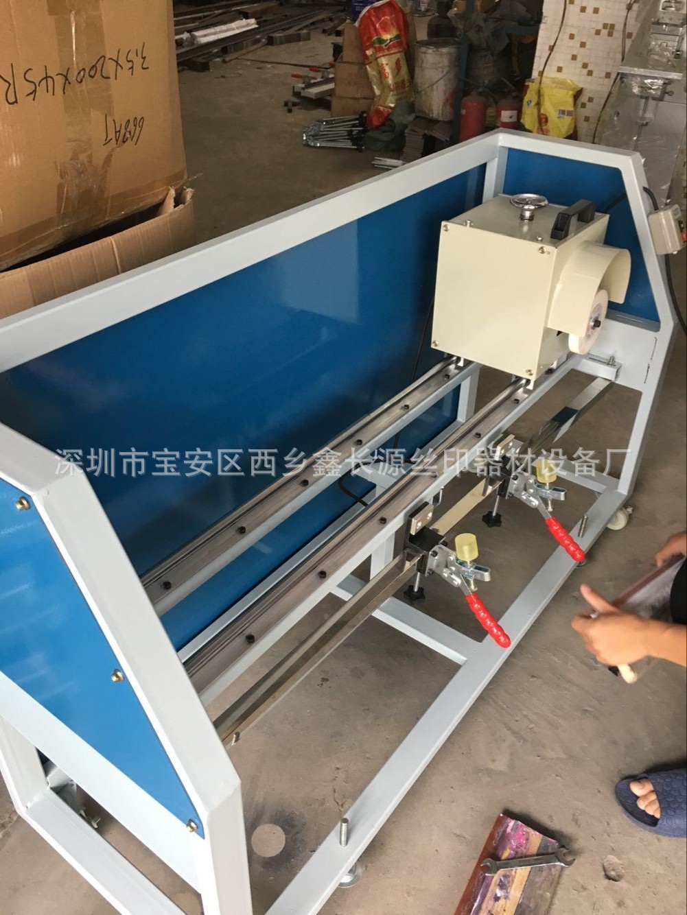 90型丝印半自动磨胶磨刀机