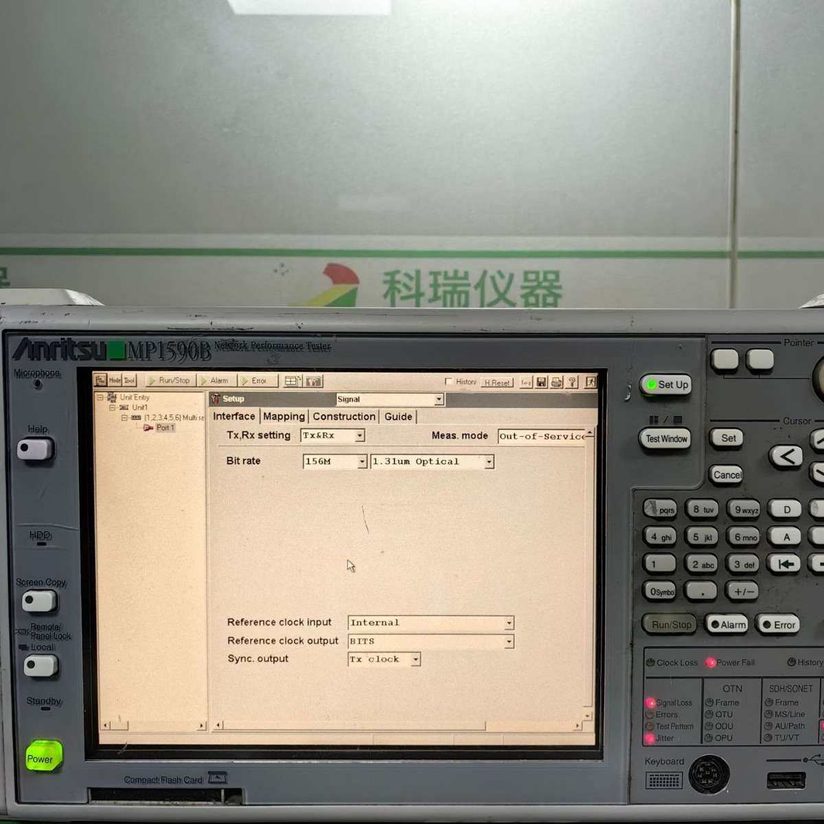 安立Anritsu MP1590B 分析仪  MU150110A MU150121A MU150123A