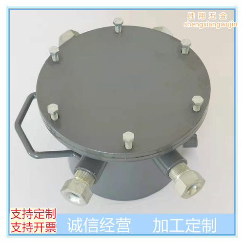 矿用防爆接线盒音箱让利批发石油矿用箱体防爆壳体