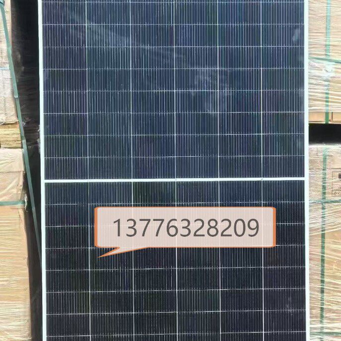 红太阳A级光伏板N型单晶585W双玻双面太阳能电池板16栅组件带质保