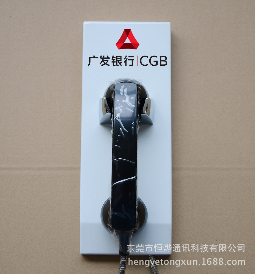 福建泉州市支行广发银行终端电话400-830-8003服务电话室外公话